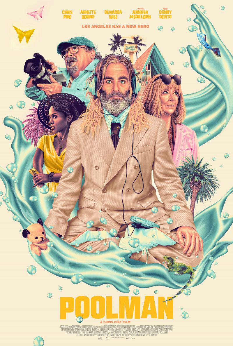PoolMan
